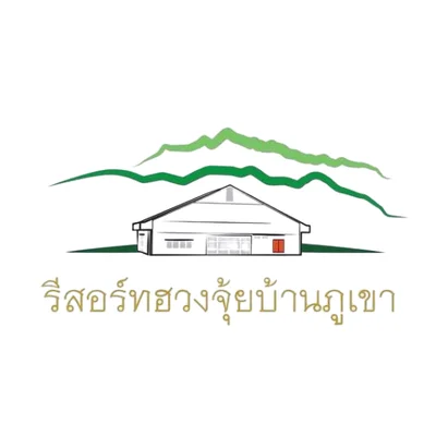 Phukao