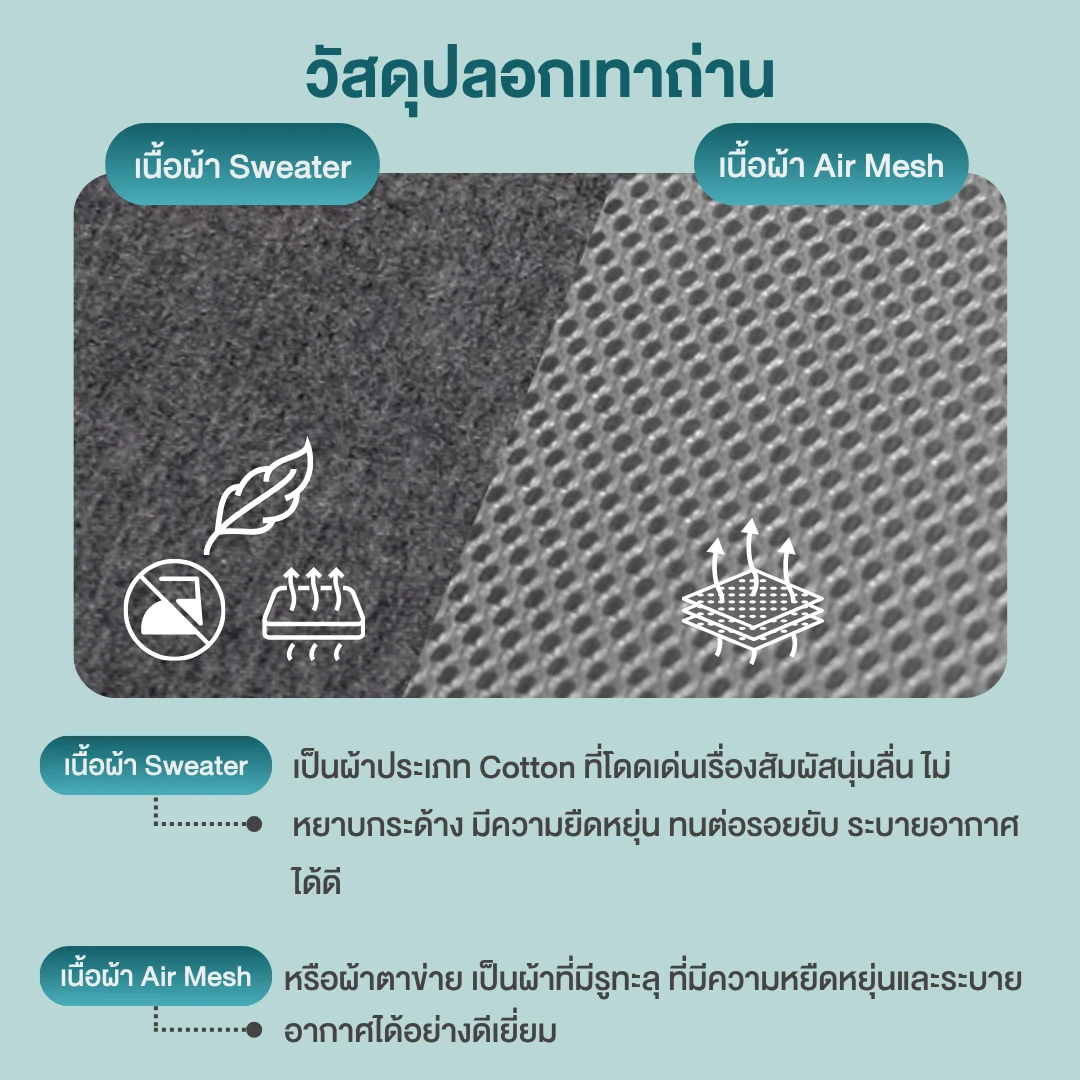 pillow-ortho-06.webp